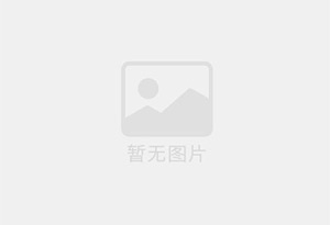 湘东防水补漏公司的电话号码是多少？